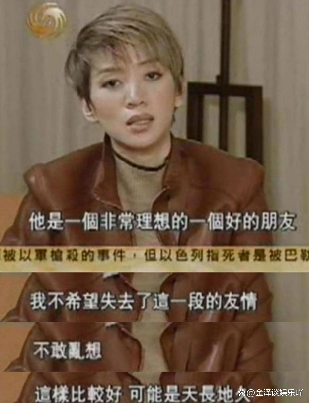 荣耀与梦想的碰撞，谁能笑到最后